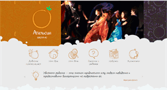 Desktop Screenshot of apelsino.com